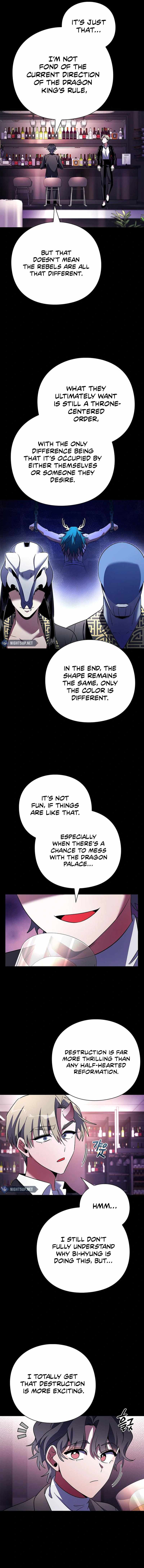 Goblin's Night Chapter 88 12